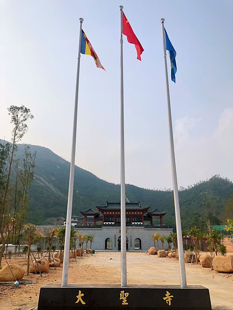 江門新會大圣寺旗桿